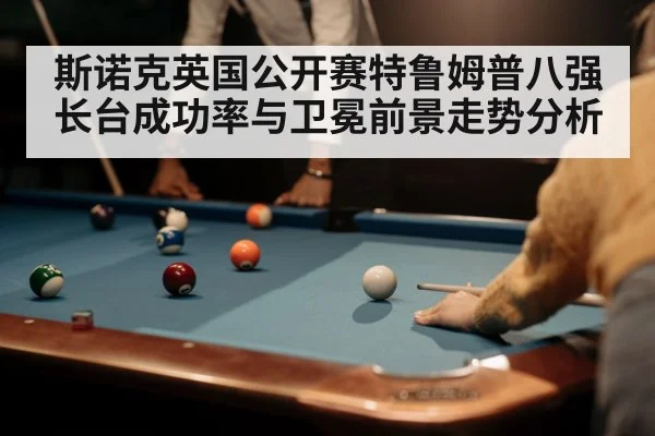 snooker player cue shot